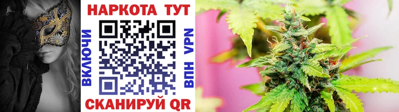 Купить COCAIN  Меф мяу мяу  Alpha-PVP  Бошки Шишки  ГАШИШ  Михайлов