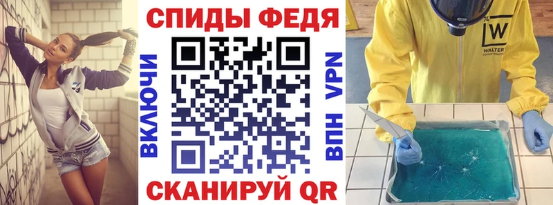 Купить где  Михайлов  АМФЕТАМИН Розовый 