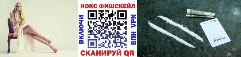 COCAIN Перу  Купить закладки  Михайлов 