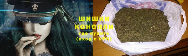 MDMA Premium VHQ Бугульма
