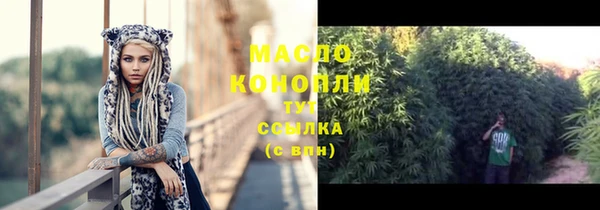 MDMA Premium VHQ Бугульма