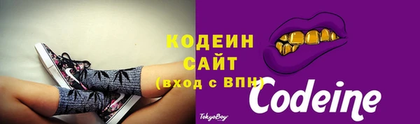 MDMA Premium VHQ Бугульма
