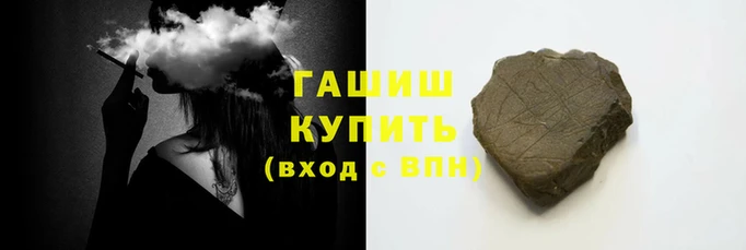 MDMA Premium VHQ Бугульма
