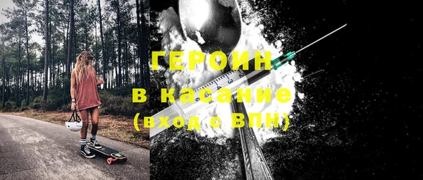 MDMA Premium VHQ Бугульма