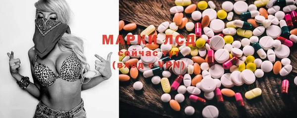 MDMA Premium VHQ Бугульма
