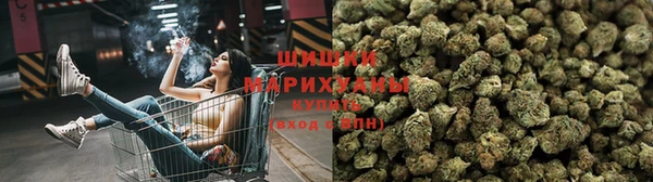 MDMA Premium VHQ Бугульма