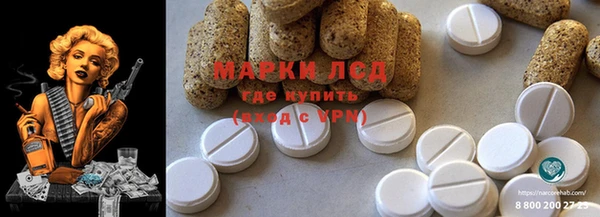 MDMA Premium VHQ Бугульма