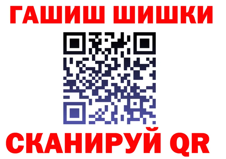 APVP VHQ ТОР это MEGA Михайлов