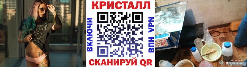 Купить  Михайлов  Первитин пудра 
